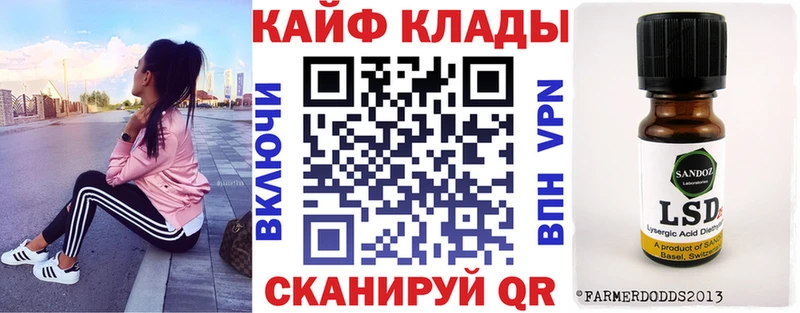 Наркошоп купить Марихуана  Мефедрон  Cocaine  ГАШИШ  Вельск