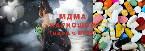 эйфоретик Каменка