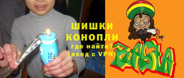 герыч Каменногорск