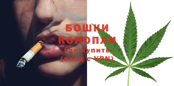 соль ск Каменск-Шахтинский