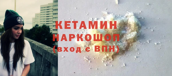 герыч Каменногорск