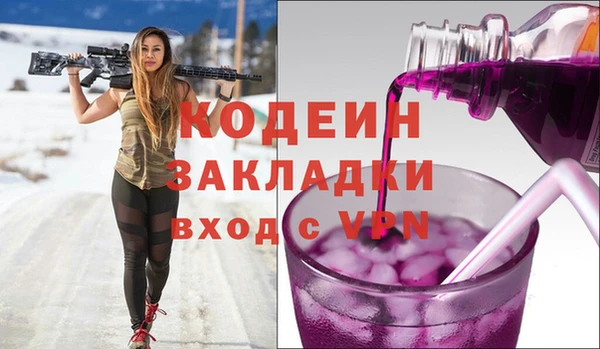 мет Карталы